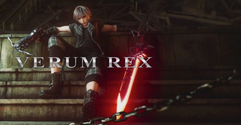 kingdom hearts 3 verum rex kingdom hearts 3 verum rex