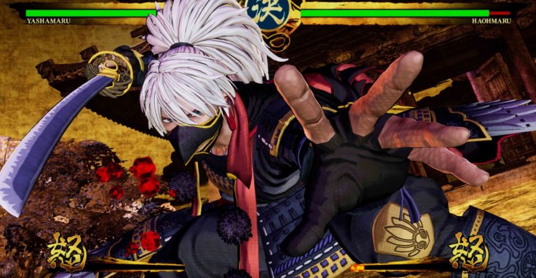 553615 samsho sale header