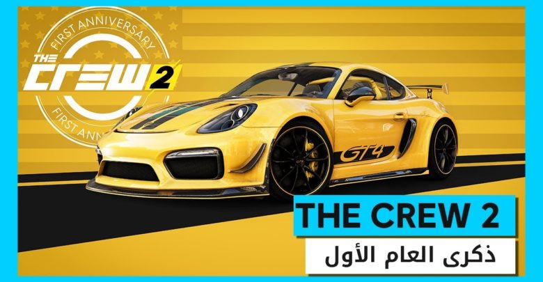 maxresdefault 2 3 maxresdefault 2 3