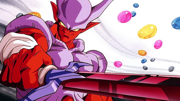 Janemba DBF Leak 07