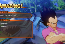 Dragon Ball Z Kakarot Play 09 14 19