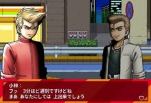 Stay Cool Kobayashi san 10 10 19