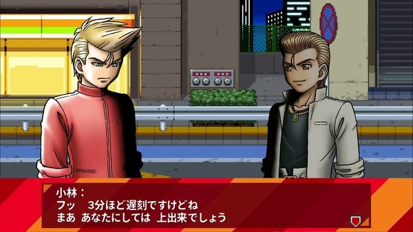 Stay Cool Kobayashi san 10 10 19 Stay Cool Kobayashi san 10 10 19