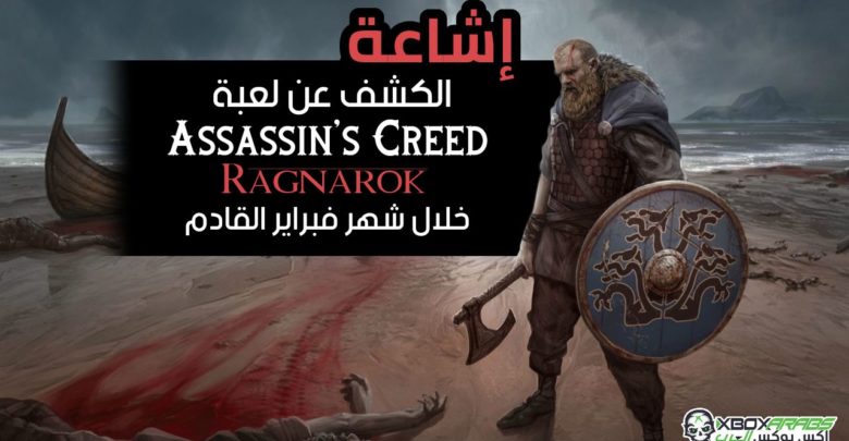 IMAGE 2019 11 23 133912