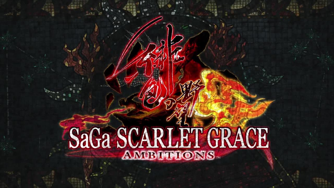 SaGa Scarlet Grace