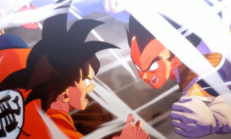 Dragon Ball Z 1