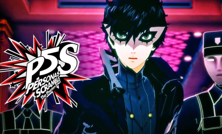 Persona 5 Persona 5
