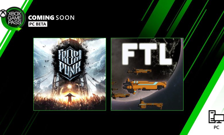 Xbox Game Pass PC Xbox Game Pass PC