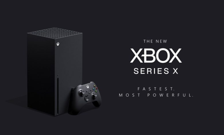 Xbox Series X