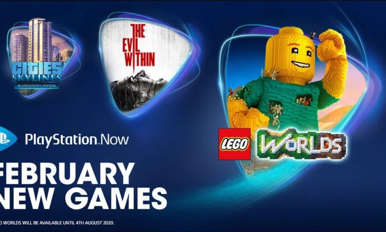 12346678963258741 PS Now