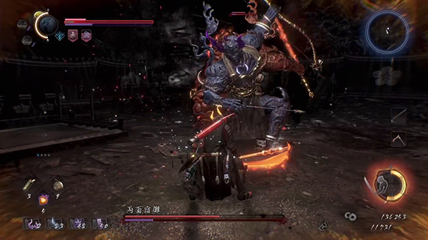 Nioh 2 PV 02 29 20 Nioh 2