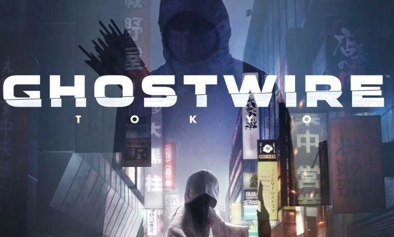 GhostWire: Tokyo