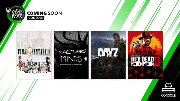 ْXbox Game Pass