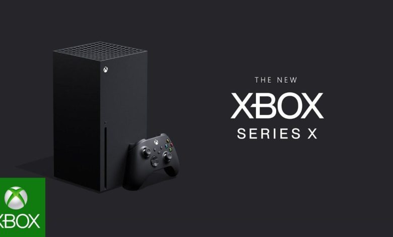 Xbox Series X