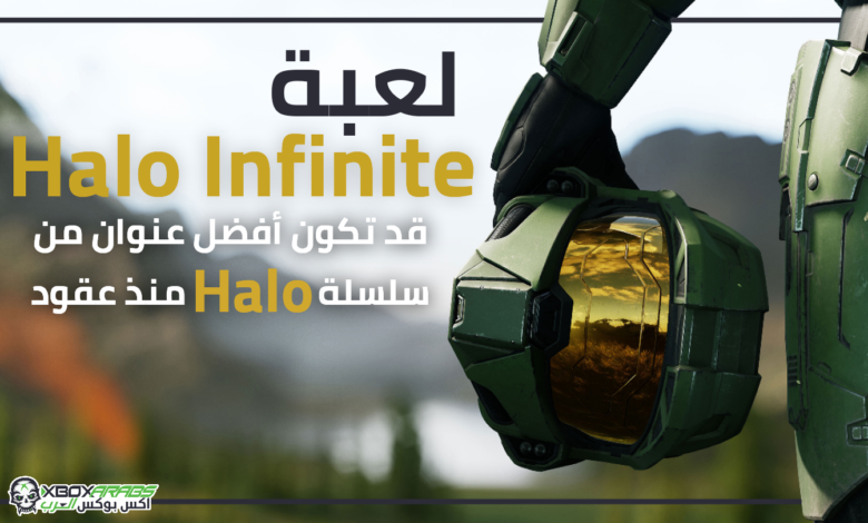 Halo Infinite Best Halo Ever