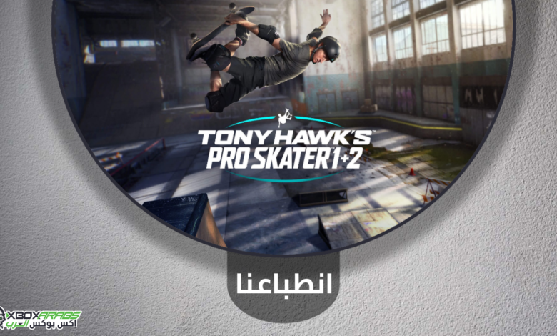 IMG 20200822 123136 IMG 20200822 123136