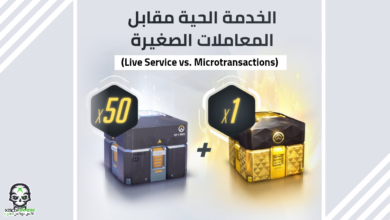 Live Service VS Microtransactions 1