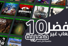 Top 10 Xbox One Games