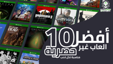 Top 10 Xbox One Games