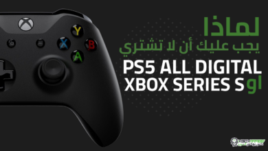 XBOX Series S or PS5 all Digital