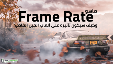 what is Frame Rate