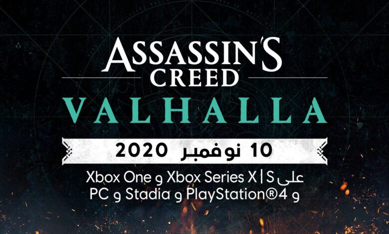 ٢٠٢٠٠٩٠٩ ١٦٤٧٥٠
