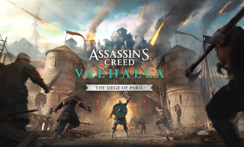 Assassins Creed Valhalla season pass b