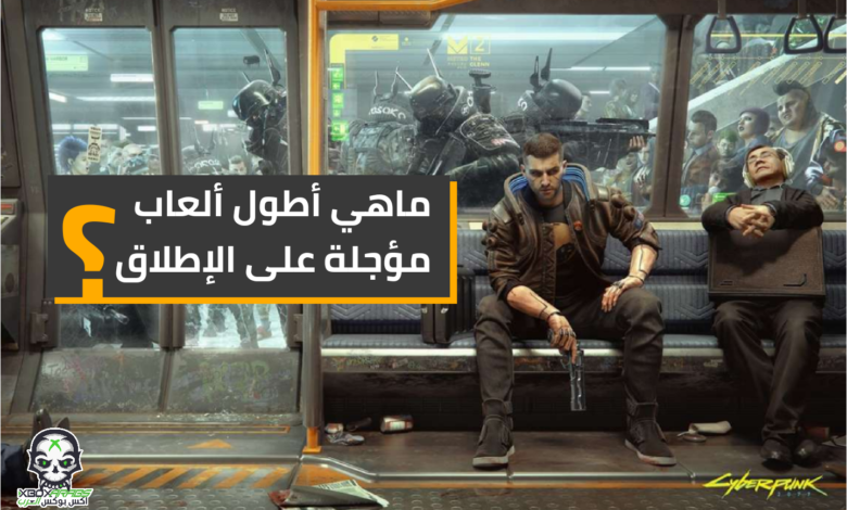 Longest Delay Games ever