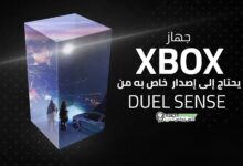 XBOX Need Its own Version of the Dule Sense