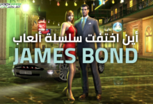 James Bond Games
