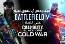 BattleFiled 6 VS Call Of Duty Black Ops Cold War
