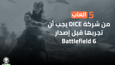 Dice Battlefield Dice Battlefield