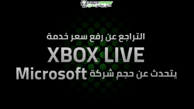 Xbox live price