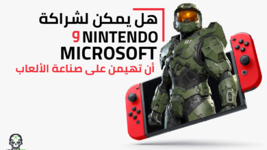 Microsoft And Nintendo