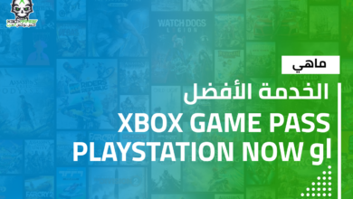 Xbox Game pass VS PS Now Xbox Game pass VS PS Now