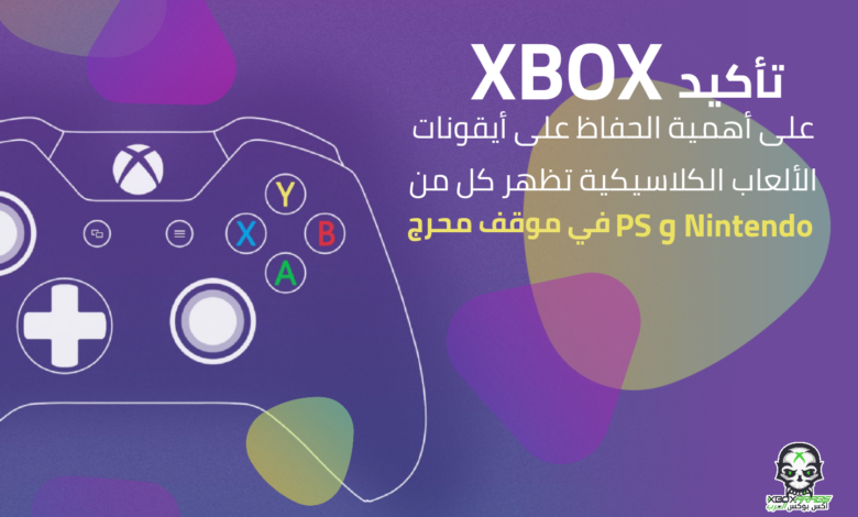 Xbox series x backward compatibility Xbox series x backward compatibility