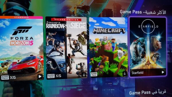 11F1F1FF 7E6F 4755 B423 474C810DB3CE