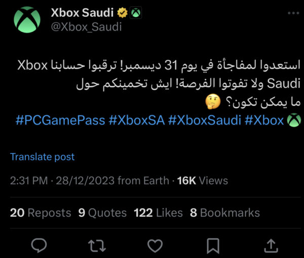 0E1AA1BB C3DC 4CEA B336 BEDEE822EF40