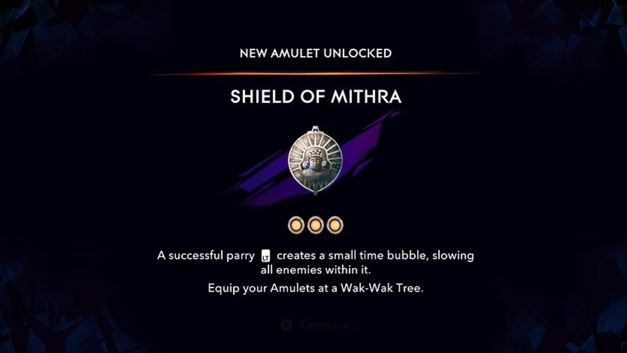 تميمة 1 تميمة 1