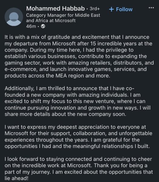 4709E5DF 0AE1 466E 92B9 5E5132C91B68