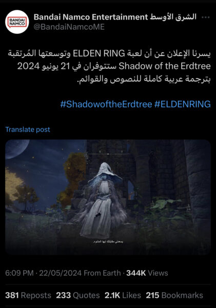 0CA7BA52 8AB5 4E81 9327 09B010461B3E