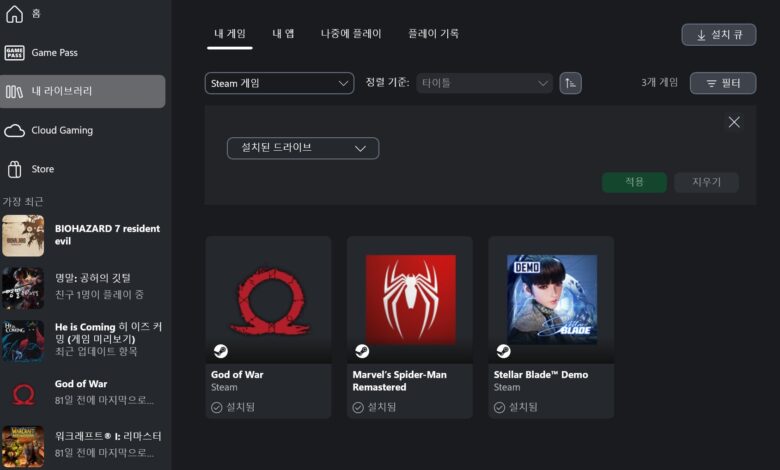 ABF393B9 F088 43F1 809C 26D0C7E027A3 ABF393B9 F088 43F1 809C 26D0C7E027A3