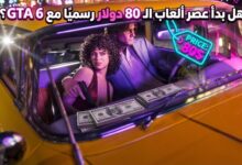 من دون عنوان من دون عنوان
